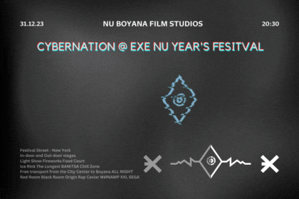 NU YEAR'S FESTIVAL EXE